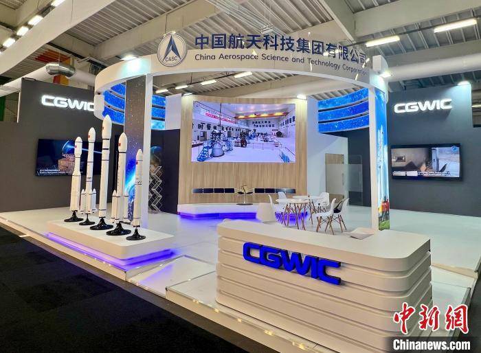 中国航天科技集团产品亮相第55届巴黎航展