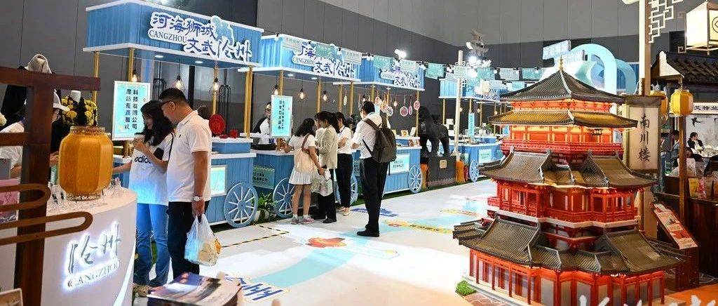河北廊坊：京津冀商贸物流发展指数稳步增长 聚焦物流新质生产力