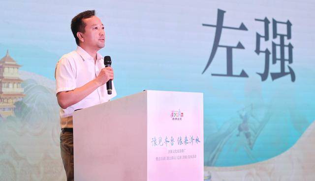 山东济缘堂生物科技有限公司_济源旅游宣传片_