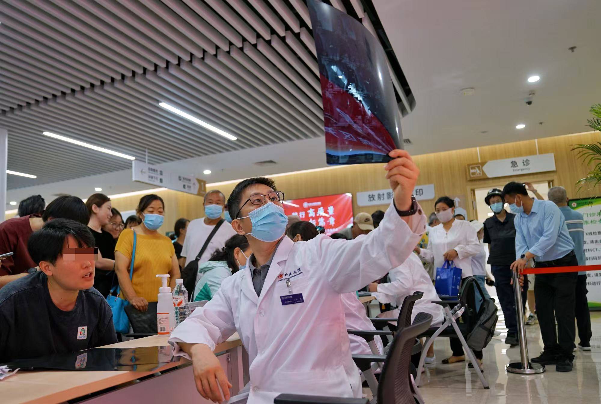 关于北医三院特色科室有哪些黄牛随时帮患者挂号的信息