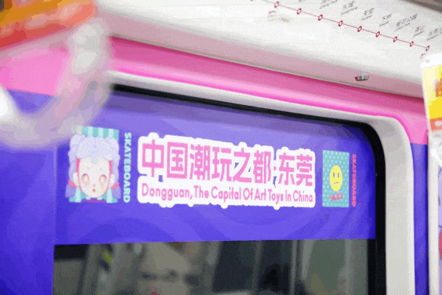 东莞坐高铁可以去哪里旅游__7月东莞坐高铁要核酸检测么