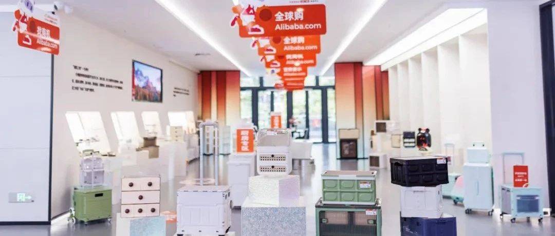 全国首家，落户台州！