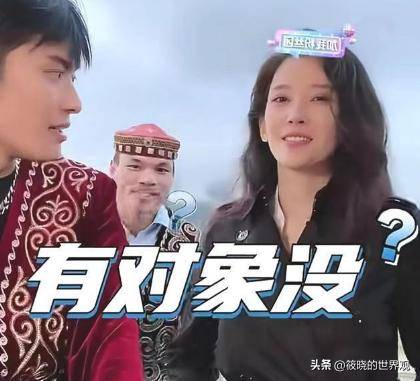 明星艺人分寸感_汪峰宁静亲密互动_汪峰牵手宁静 森林北评论区沦陷