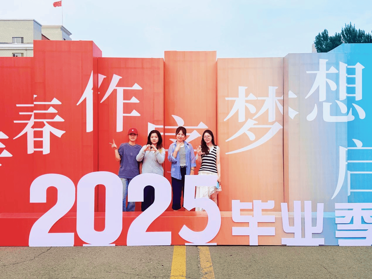 跟毕设网站合影_毕设网站全套教程