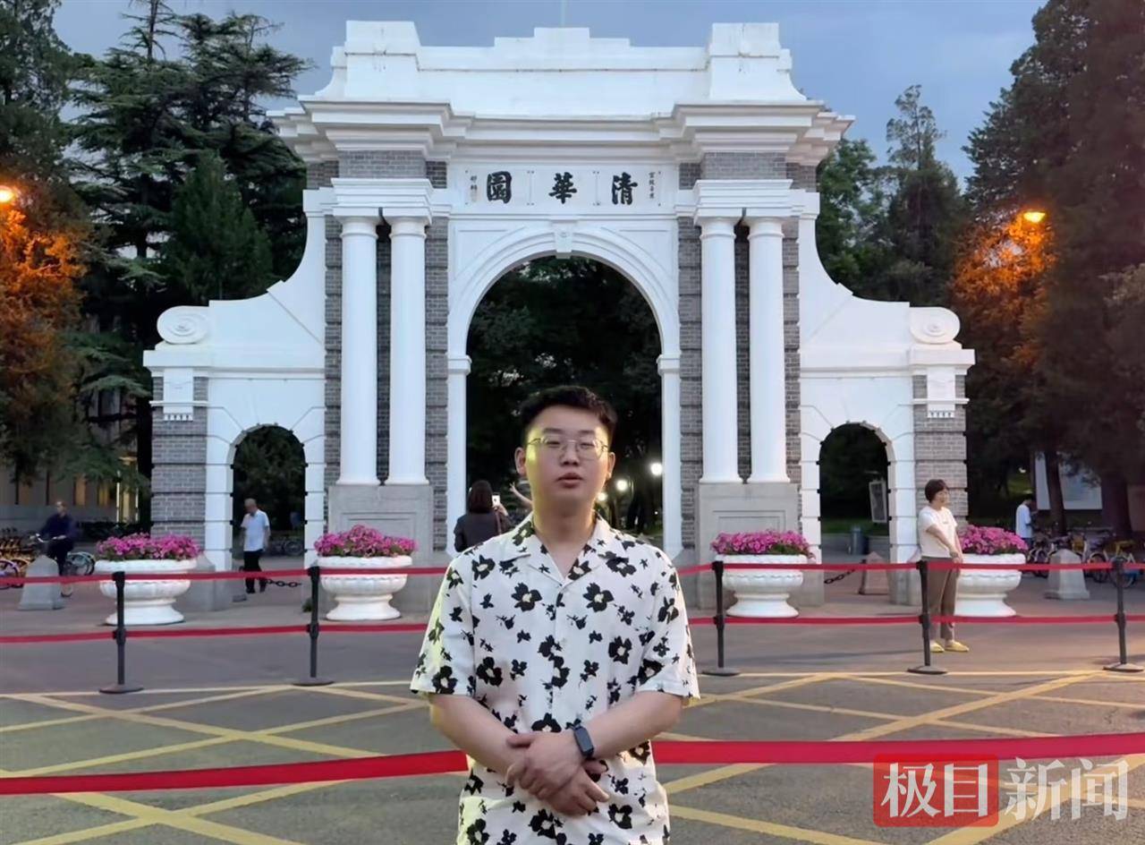 对话退学北大又考上清华的河南小伙：我有点傲慢，不是一个好学生，为改进家人日子而努力学习