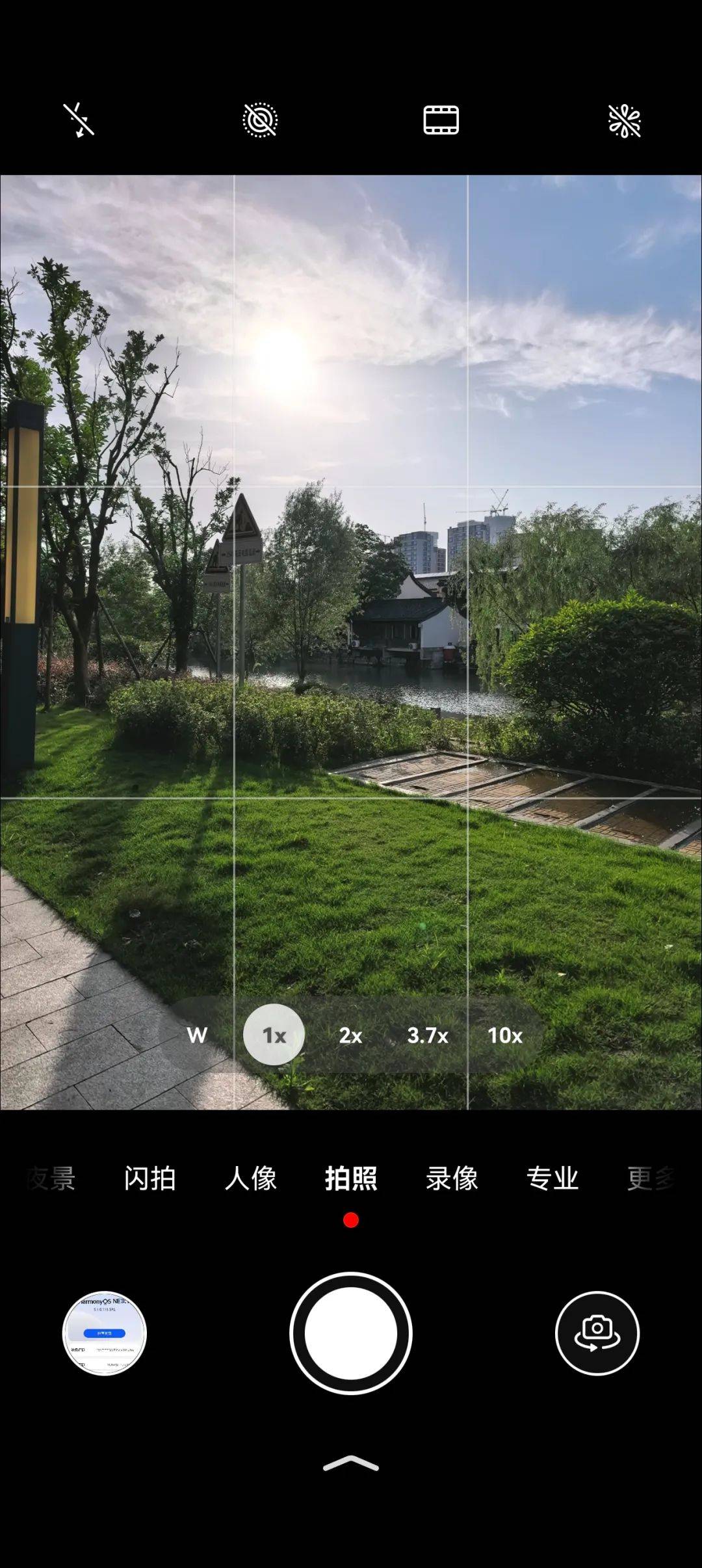 敢卖到一万块的华为超大杯，影像到底能不能打？