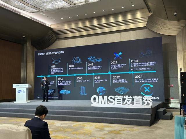 _跨国公司领导青岛峰会地点_青岛峰会参会国家