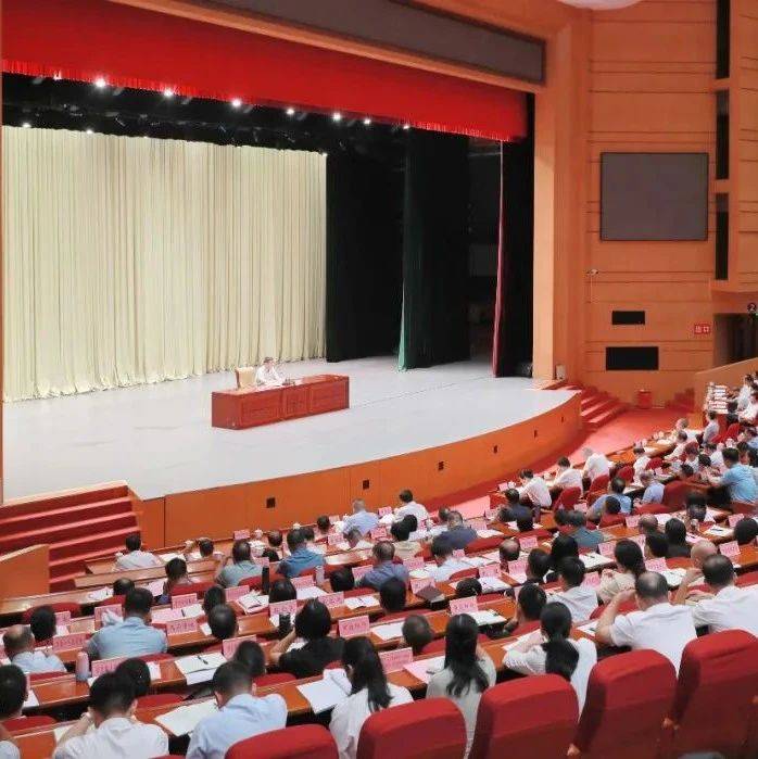 王琛讲授深入贯彻中央八项规定精神学习教育专题党课_建设_作风_群众
