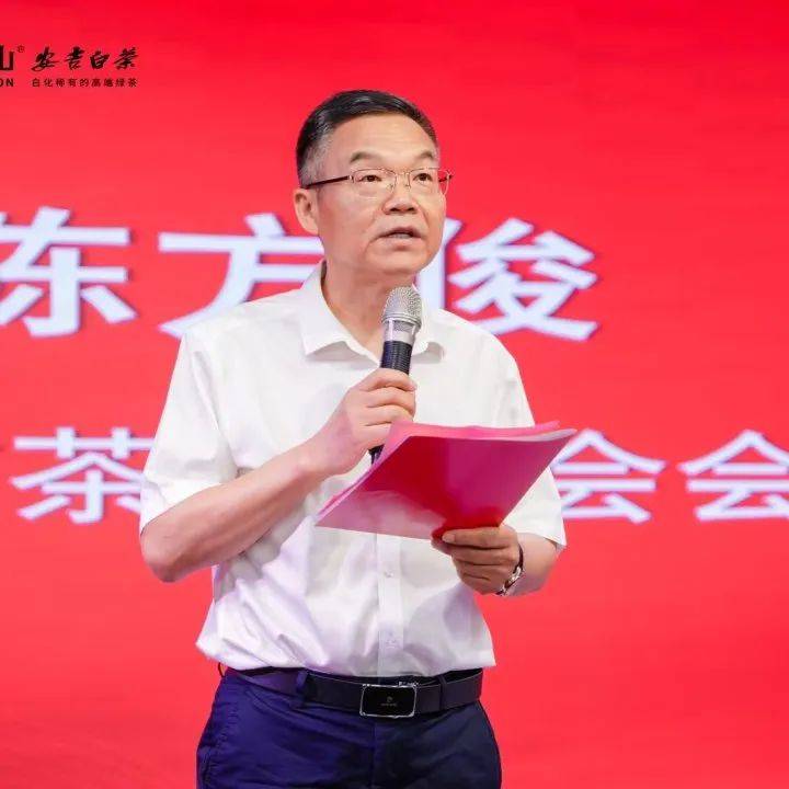 【热点】老舍茶馆携手安吉龙王山，开启合作新模式！__【热点】老舍茶馆携手安吉龙王山，开启合作新模式！