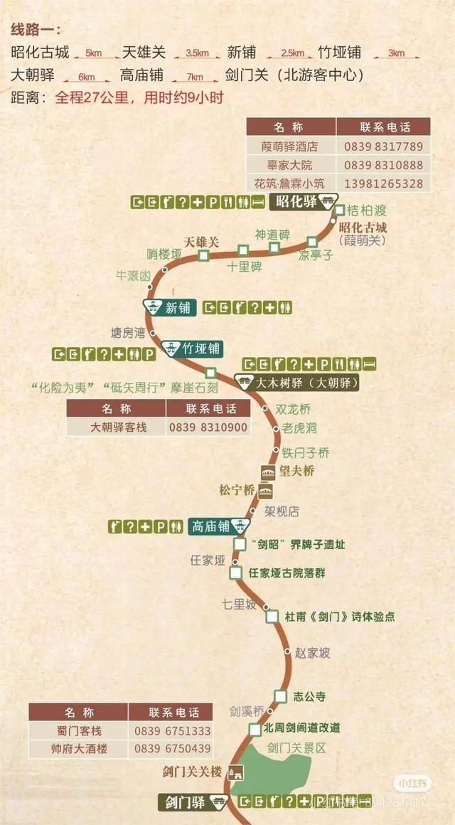 _米豆腐小吃_米豆腐多少钱一碗