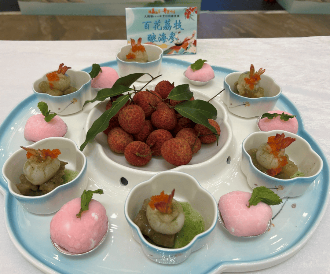 _大朗镇2025年“朗荔飘香粤菜师傅”烹饪技能大赛精彩上演_大朗镇2025年“朗荔飘香粤菜师傅”烹饪技能大赛精彩上演
