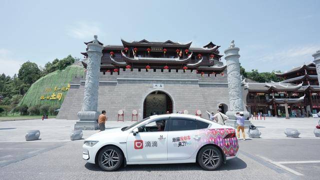 _滴滴快车打车券_滴滴打车劵怎么用