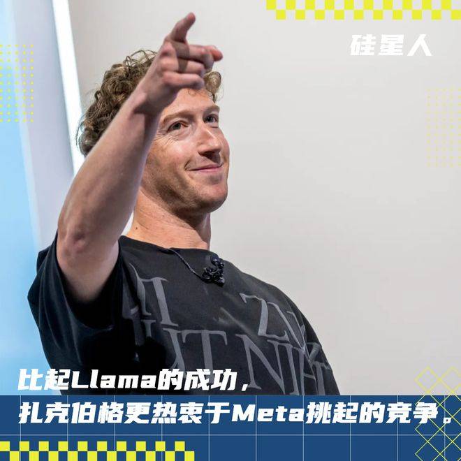 一塌糊涂的Llama逼出了原汁原味的扎克伯格