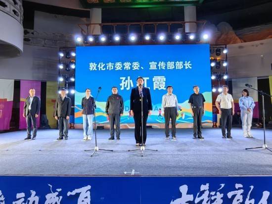 _成都文旅集团旅游资源整合_曲江文旅是文旅龙头