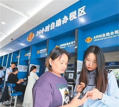 2025年17万纳税人退税，3万自然人补
