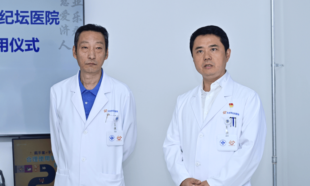 关于世纪坛医院代挂专家号服务合规加急协调的信息
