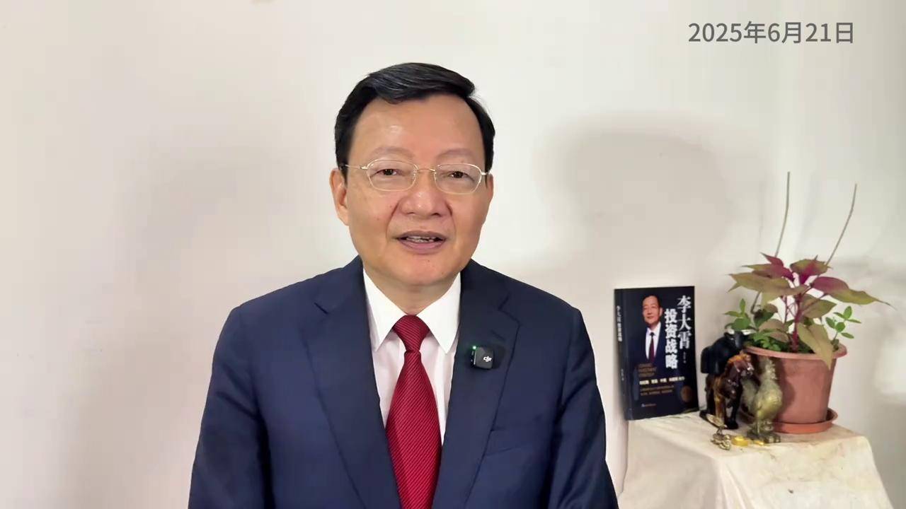 财经郎眼李大霄2015年(经济学家李大霄的对股市的观点)
