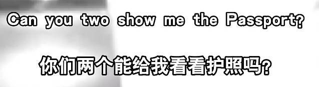 谁有黄站:事发上海市中心！韩国游客突然被拦下，交警一波操作让网友直呼太帅→