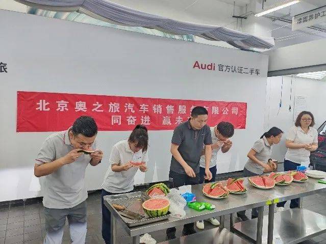 “瓜趣横生”吃瓜争霸赛，吃瓜的表情