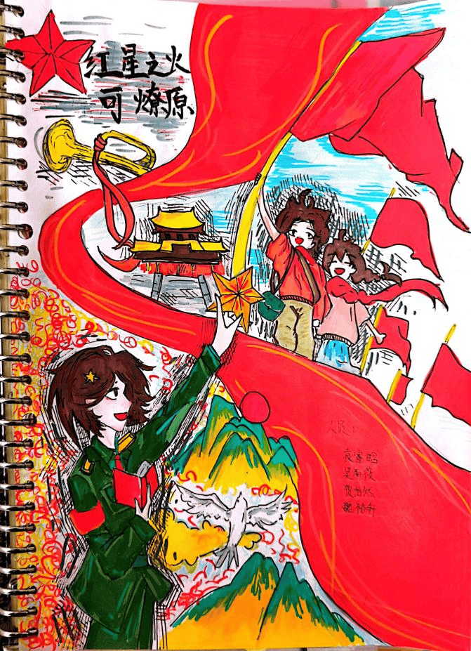 展览现场,陈列有序的红色诗集如同一座座精神丰碑