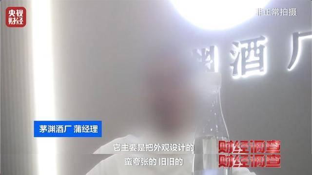 财经事件日历__财经时间视频
