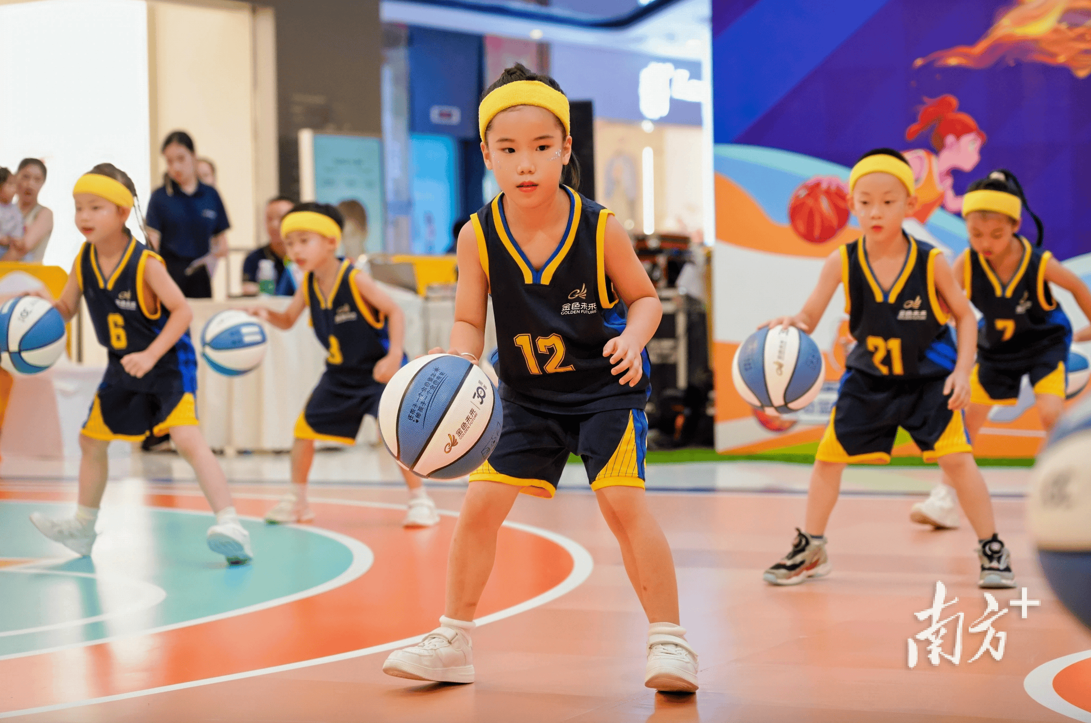 东莞萌娃以篮球之名喜迎十五运会和残特奥会