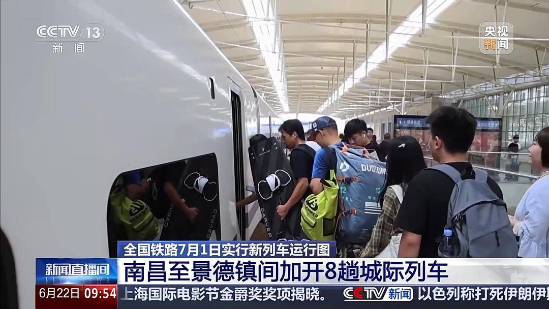 清凉旅游线路_清凉寨的路线图_
