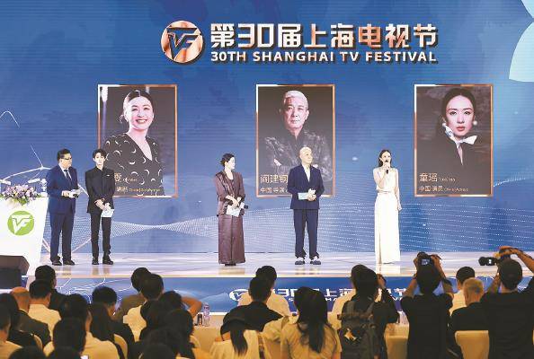 上海宜家家居地址:电视节｜推动中国视听作品“出海”“白玉兰国际推广计划”启动