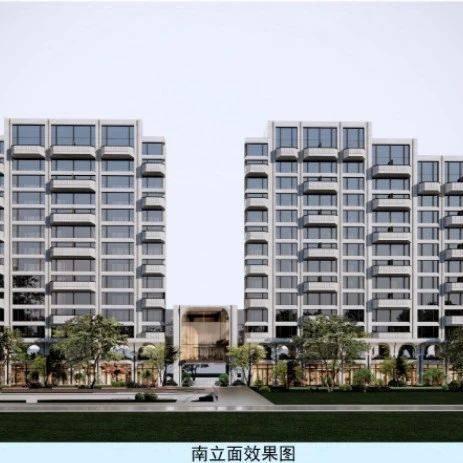 冲击10万/㎡？刚刚，新街口首个四代宅规划出炉！