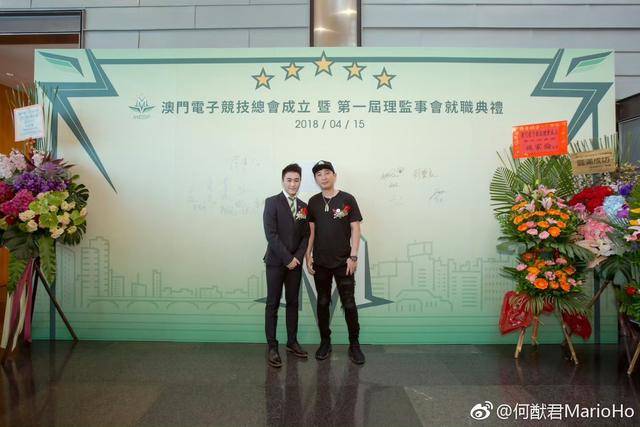 “赌王”之子交手前首富之子：何猷君入主王思聪创业公司，后者管理资产超60亿元