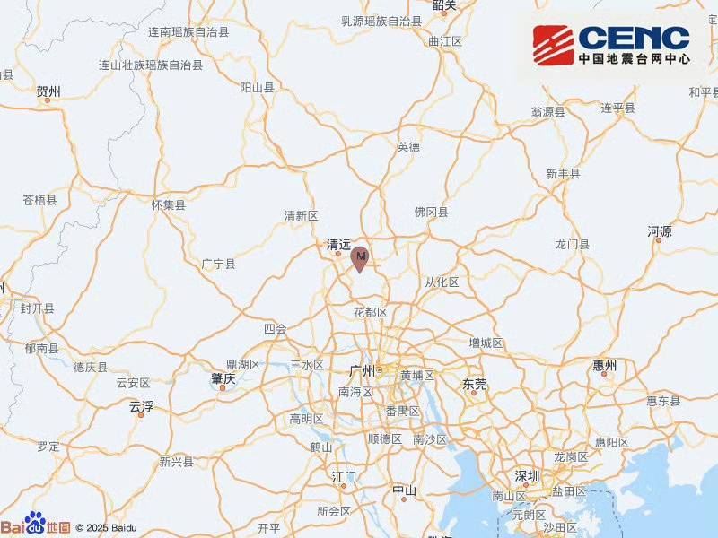 金花瓶梅花2的剧情简介:清远4.3级地震周边村庄分布情况公布！广东省地震局正研判