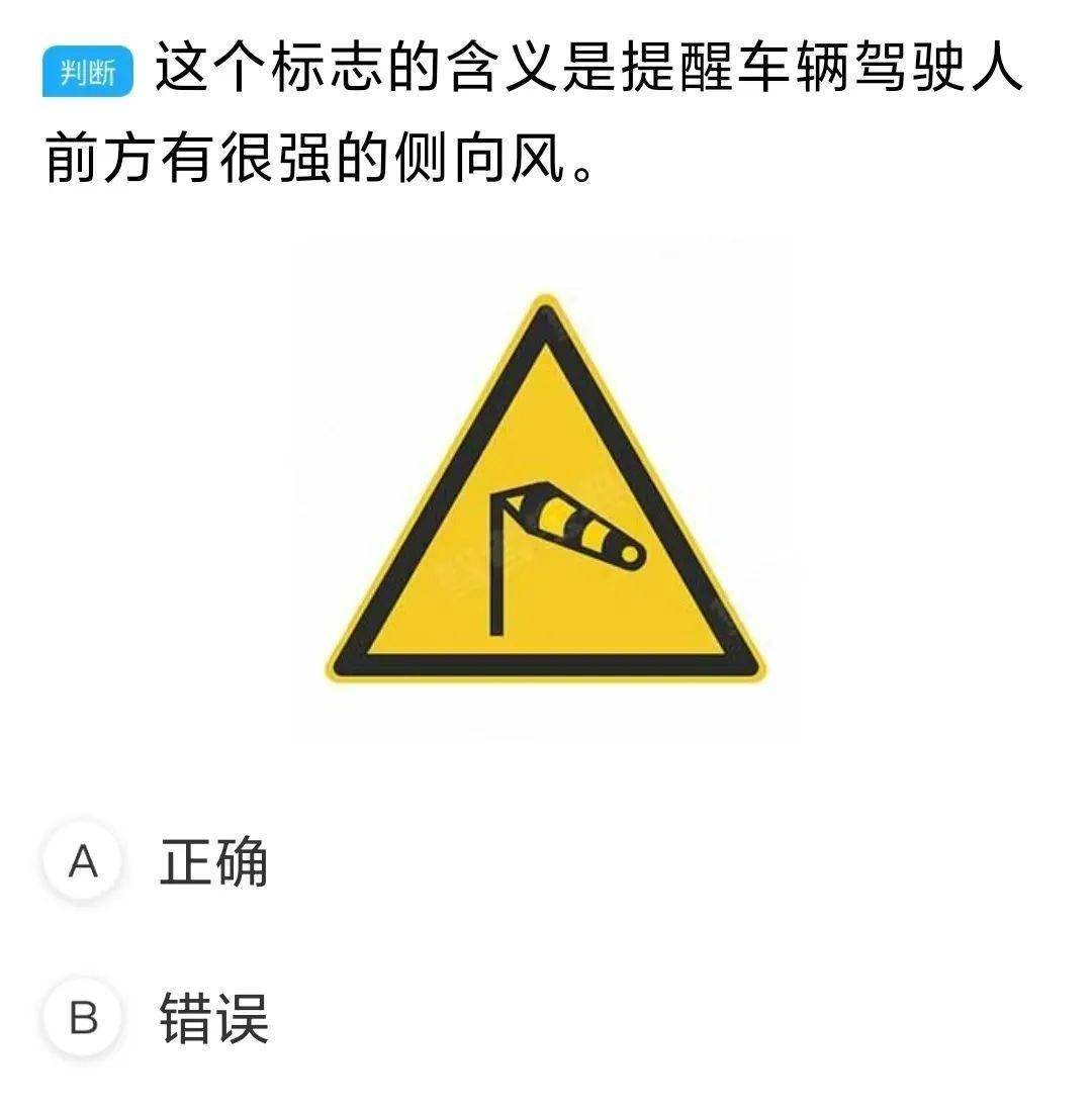 真牌藏起来了,假牌挂车上