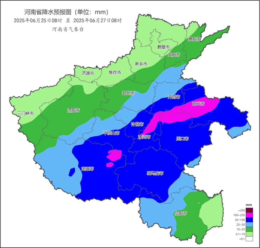 包含河南省驻马店市驿城区天气预报的词条
