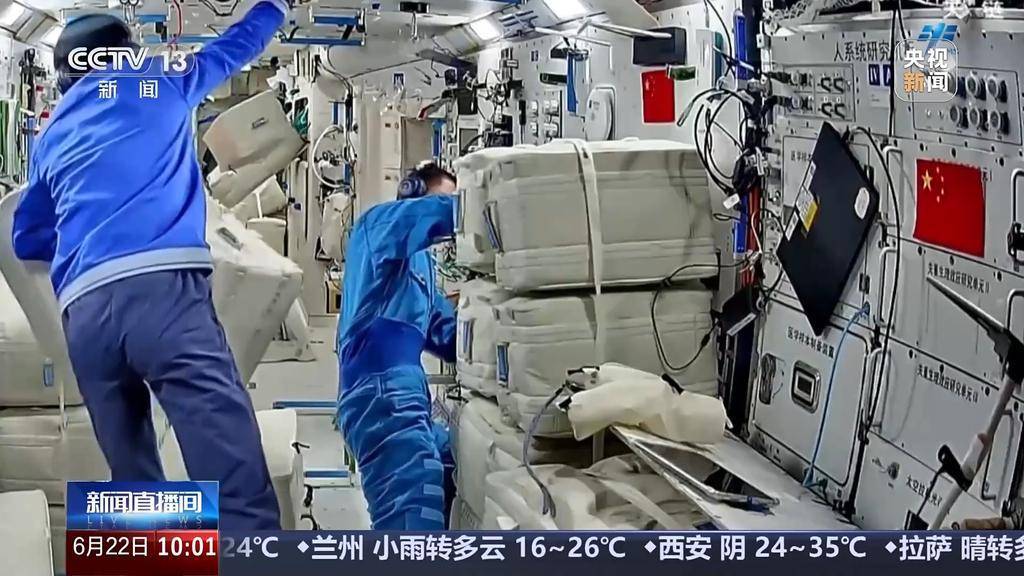 过去的一周，“太空之家”里有哪些新动态？