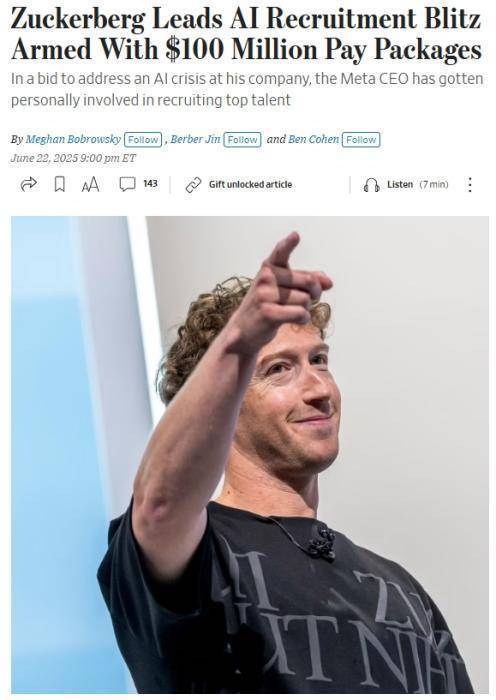扎克伯格亲自招募AI人才 开出上亿美元薪酬方案
