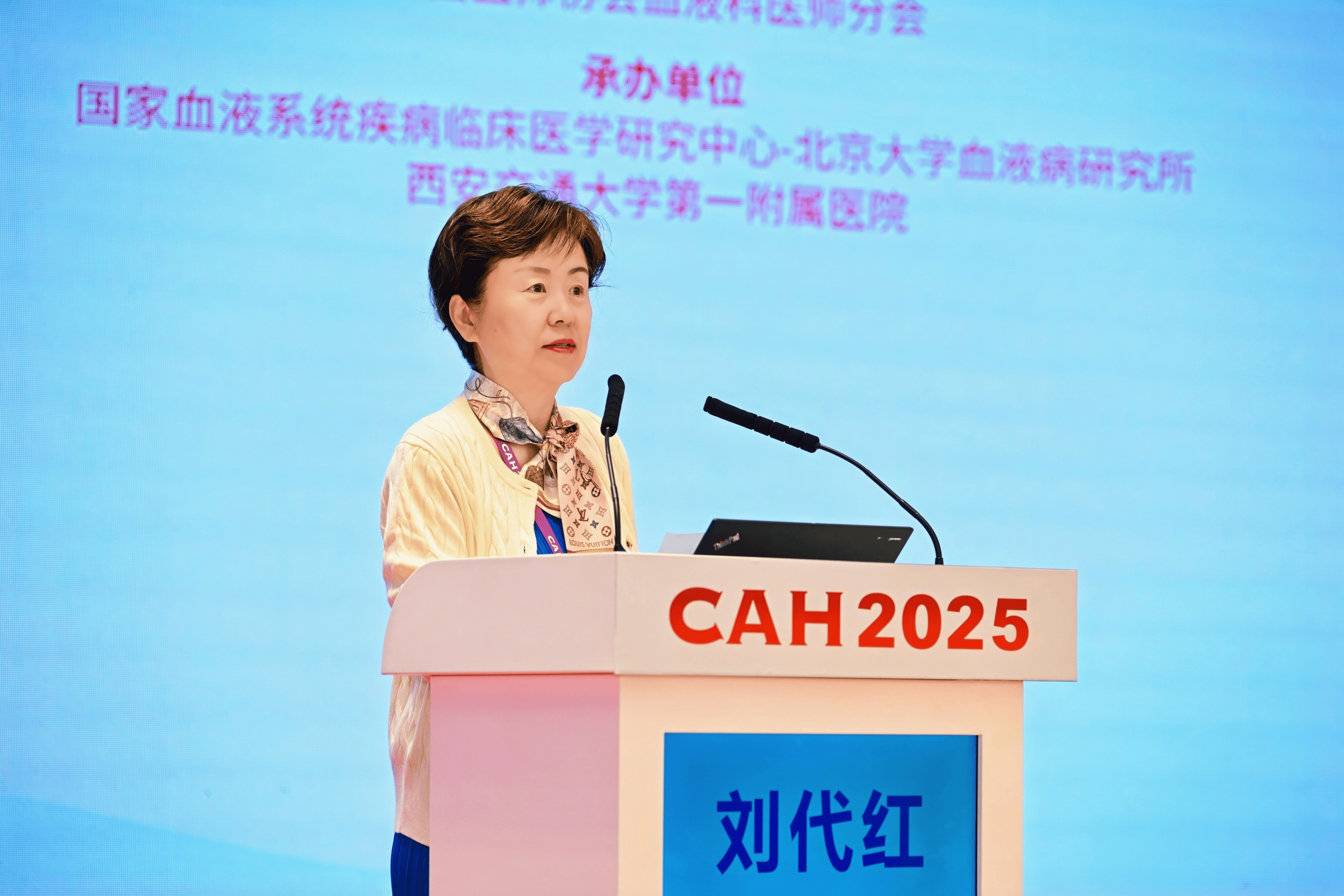 301医院网上代挂专家