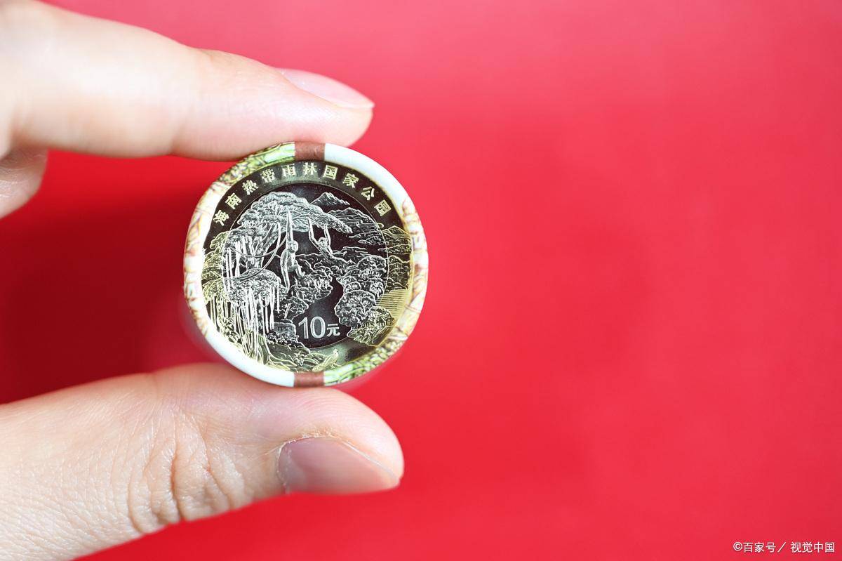 一九九三的一角硬币值钱吗_搜狐网