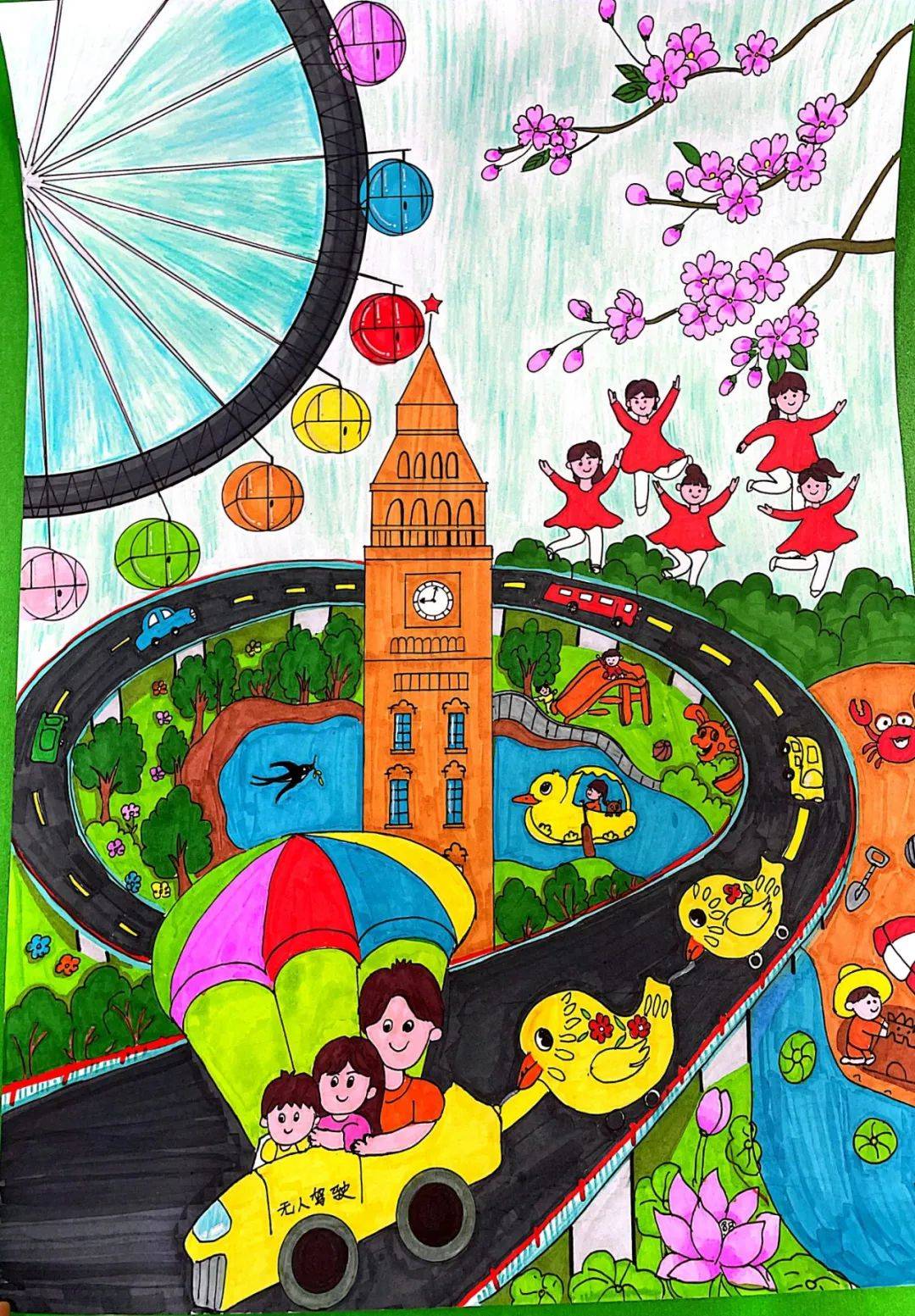 【儿童友好城市】"画笔下的鹤壁