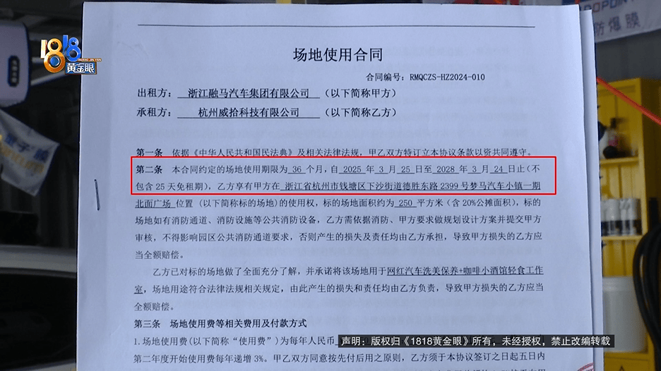 钢管舞女郎:生意好到车位不够，结果电闸被拉了？老板：不敢继续引流了