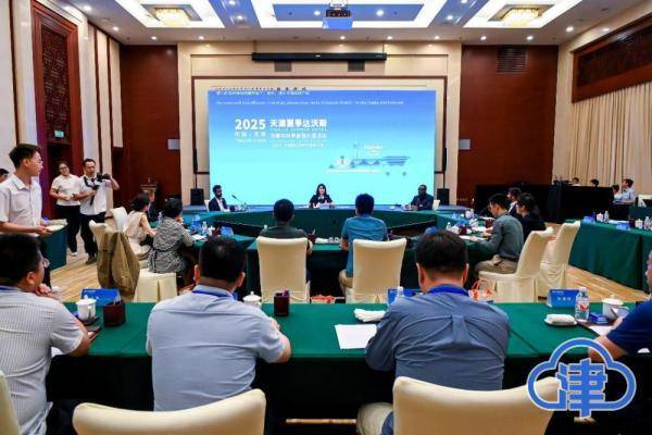 “与青年科学家面对面” ——这场达沃斯场外互动活动，青年才俊共话产业新图景