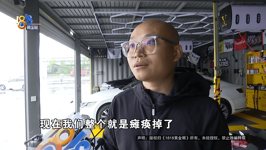 钢管舞女郎:生意好到车位不够，结果电闸被拉了？老板：不敢继续引流了