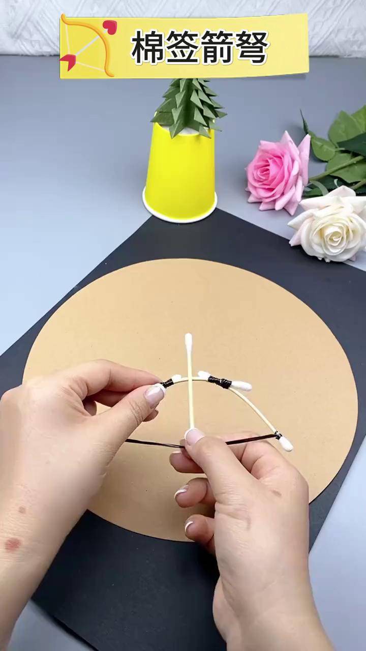 用棉签和小皮筋简单几步做个好玩小弓箭周末陪孩子一起玩起来吧亲子