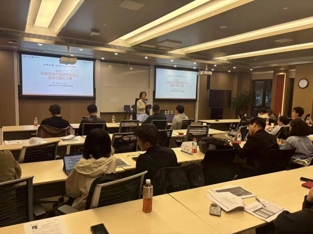 闪闪发光的课堂