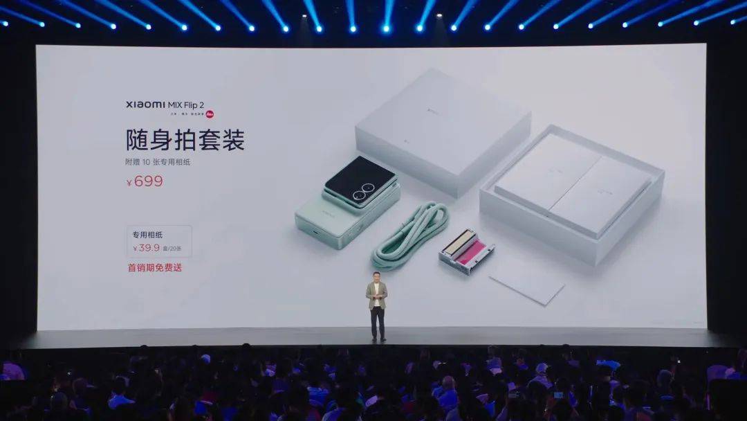 3分钟大定20万台，小米YU7用起来到底怎么样？