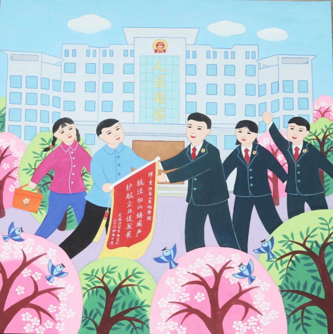 捌依托池州市检察机关"检小助"工作站这个"法治触角",检察长带队走访