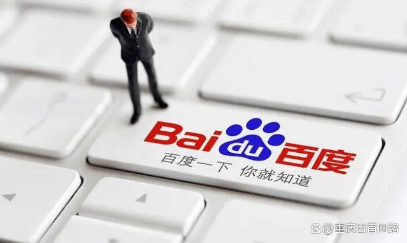 包含passport.baidu.com的词条