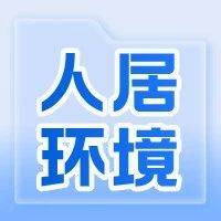 創元会委員,中山節子「南仏風景（ブオー畑）」４号油彩,77年,サントロペ,額なし 全国中山路不计其数，只有这一条最正宗，尽显百年历史沧桑_孙文