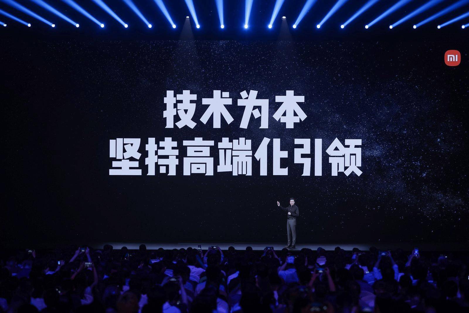 小米人车家全生态新品大爆发：YU7 SUV、AI眼镜亮相，玄戒O1芯片量产