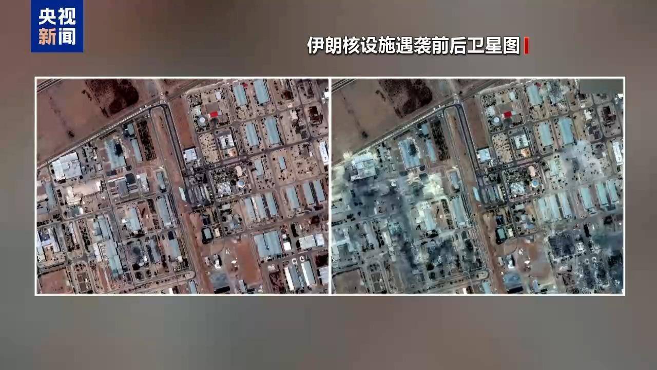 美国防部发言人指责关于美对伊袭击效果不佳报道是“假新闻”