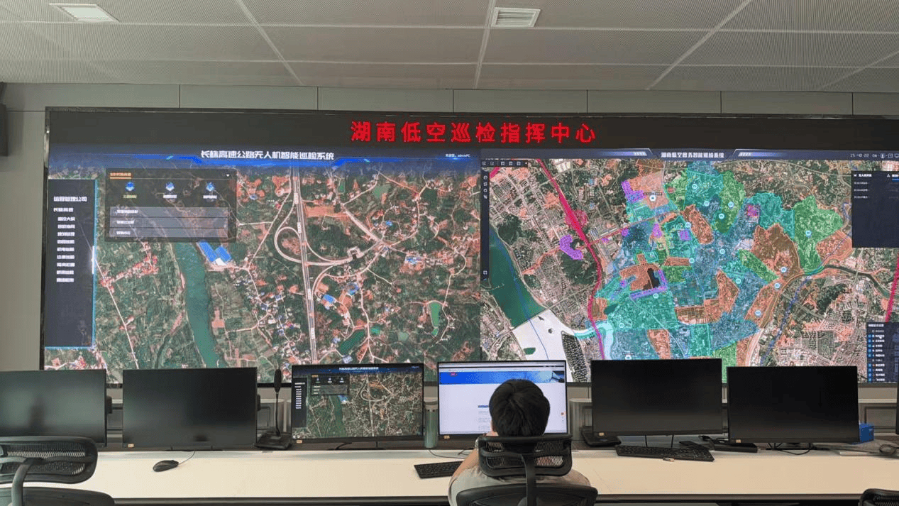 湖南通航获无人机运营资质，开启智能巡检多元化发展新篇章